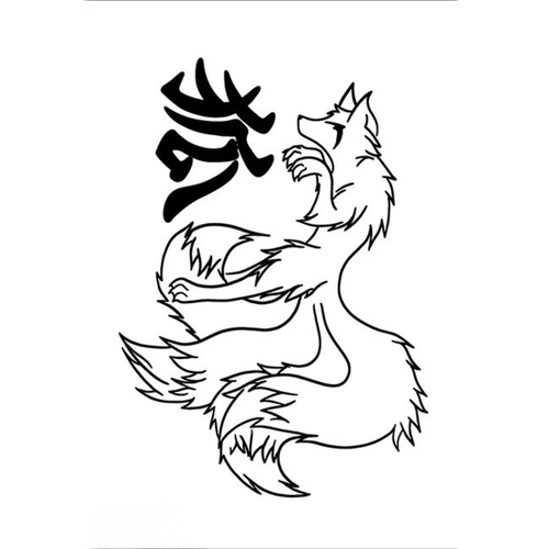Okami